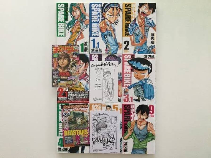 Amazon.co.jp: 》弱虫ペダル&放課後&スペアバイク&小説版&ファン